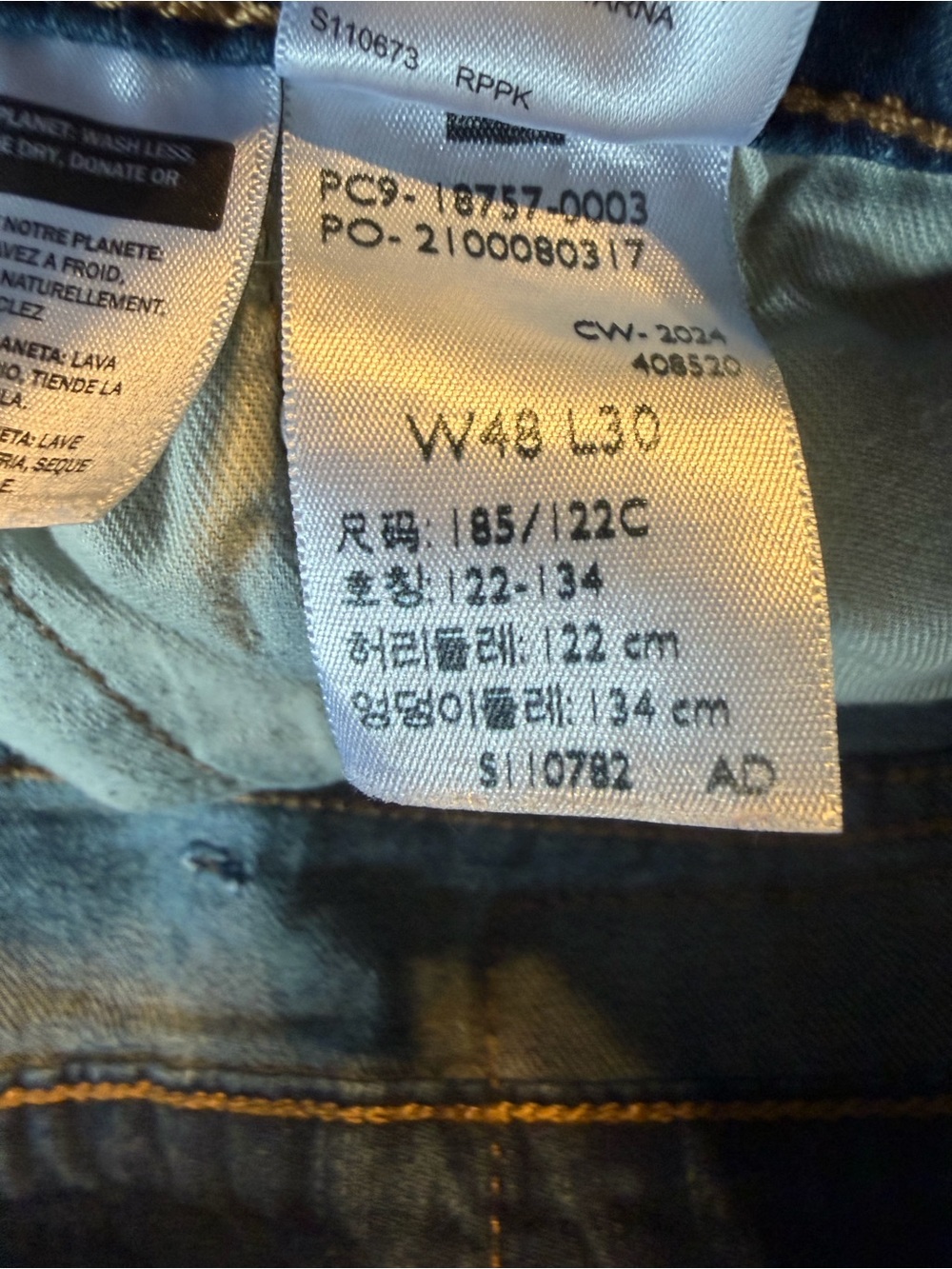 Levi Strauss 541 Men's Jeans 48x30, Dark Blue Denim - Picture 7 of 9